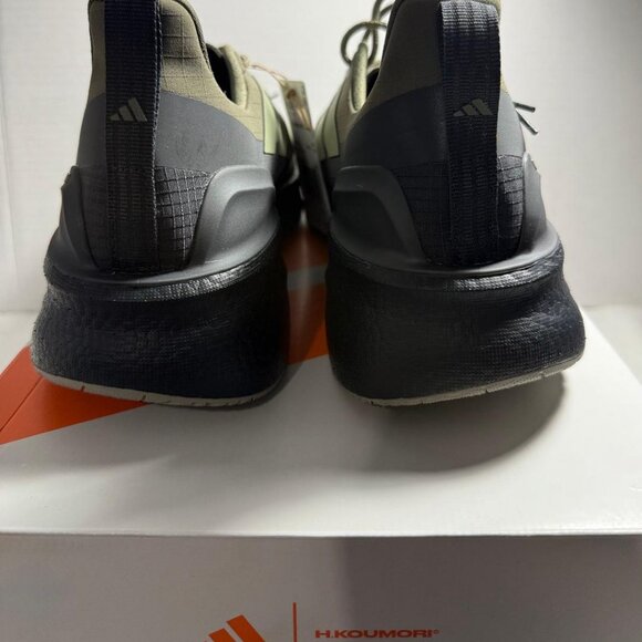 Adidas Hermanos Koumori x UltraBoost 5.0 Olive Strata Size 11 - | NWB - Picture 10 of 11